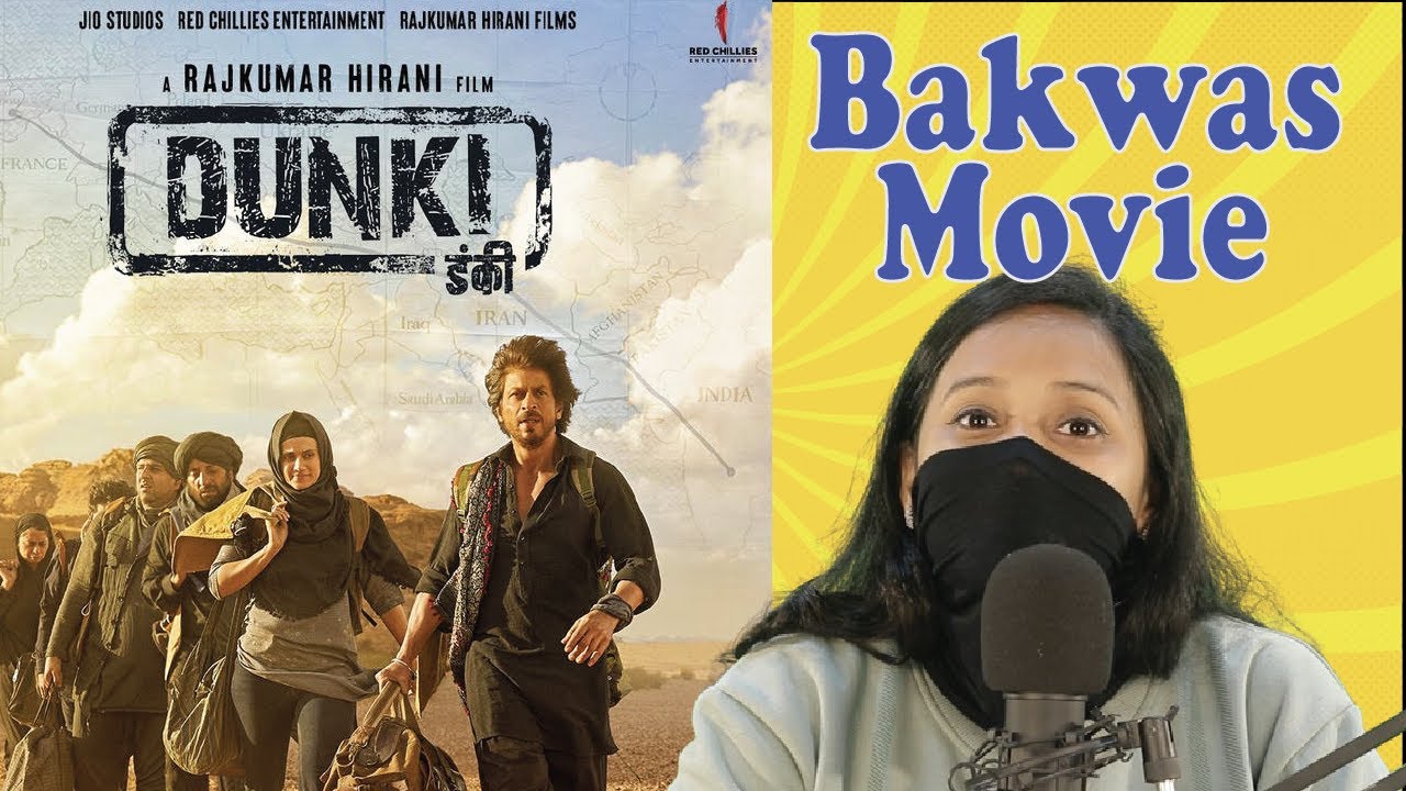 Dunki Movie Review || Secret Critics || Honest Review