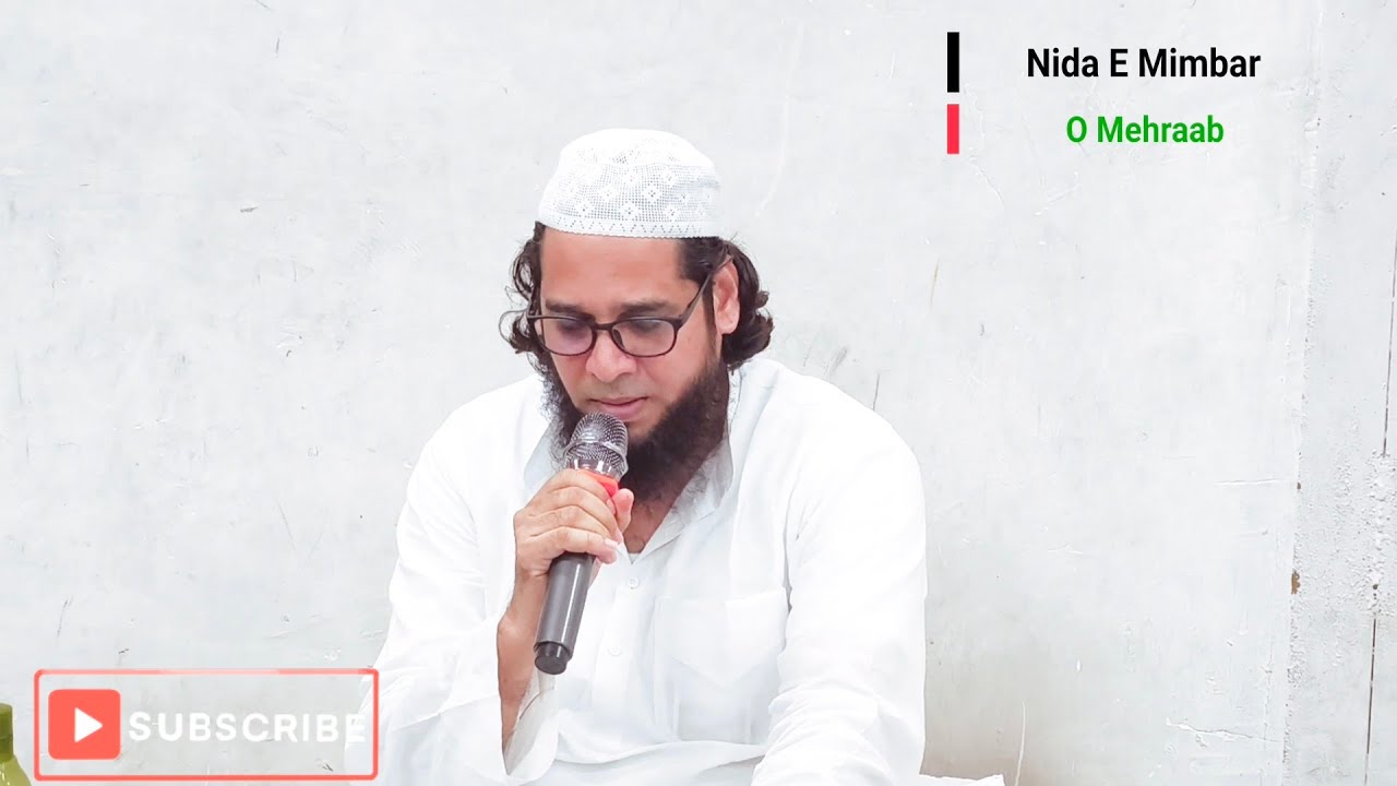 Qari Abdul Azim Sahab Naat Musabqa Madrasa Talimul Quran Chakala 