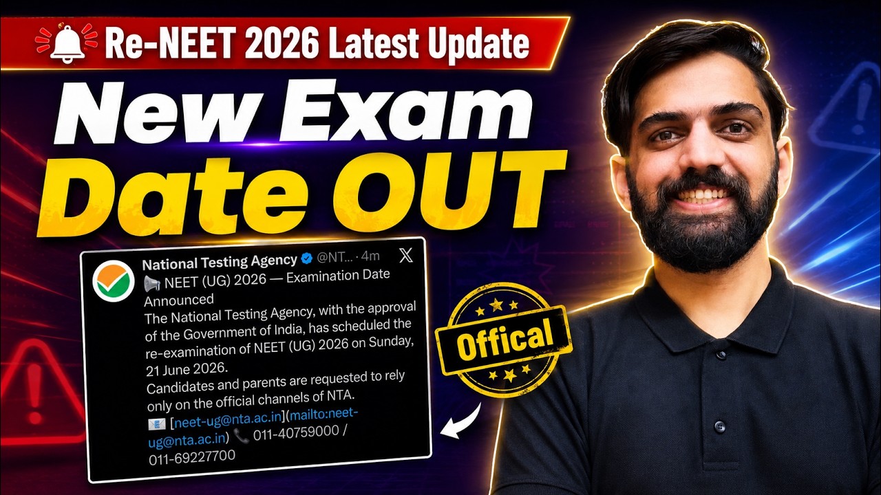 Re-NEET 2026 New Exam Date OUT Official Notice & NTA Latest Update | NEET UG 2026 News