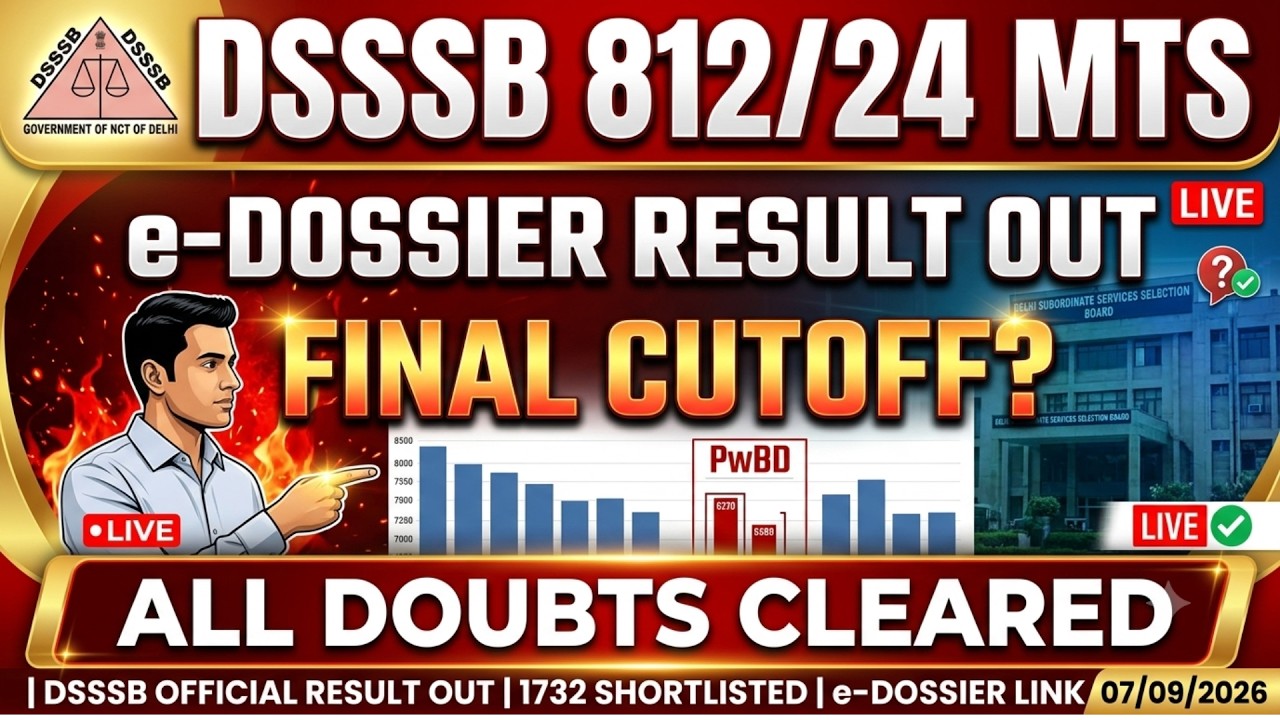 Option 2: DSSSB MTS Result Analysis 2026 🚨 | 812/24 Final Cutoff Expected | e-Dossier Uploading