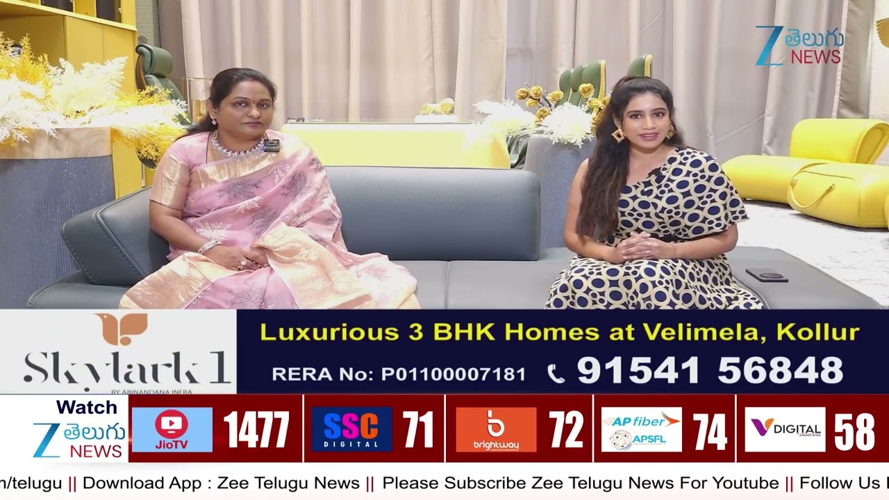 Sujan Media Real City 2.0  | 01 -03-2026 | Real Estate Ventures | Zee Telugu News