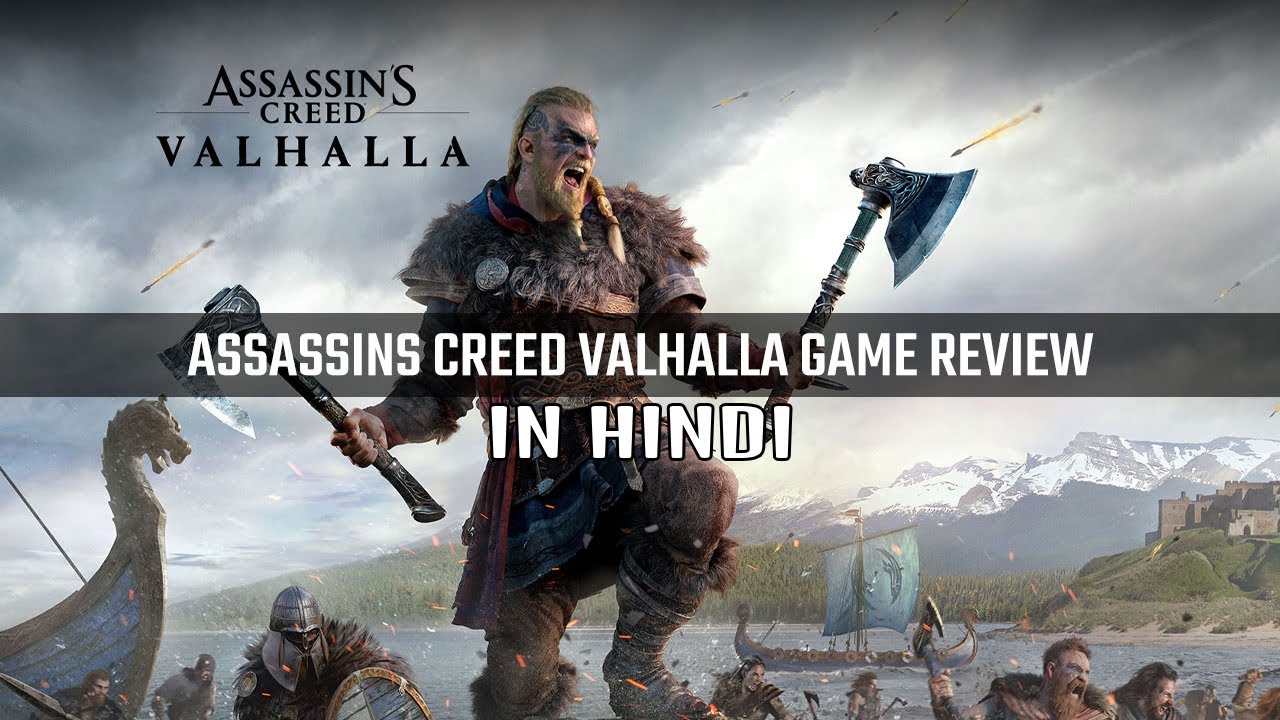 Assassin Creed : Valhalla | Review In Hindi | After 30 Hours | Should You Buy??