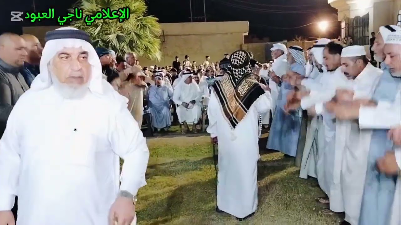 منقبة نبوية شريفة على روح المرحوم ملا علي محمد عبيد أبو سجود  في دار أخيه موفق العبيد ناحية الشورة