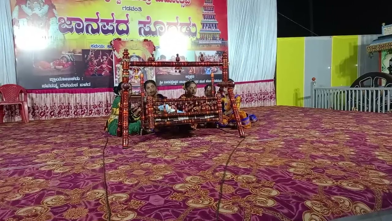 ಕಂಮ್ಮ ಕಂದಮ್ಮ ಜೋಗುಳ ಪದ