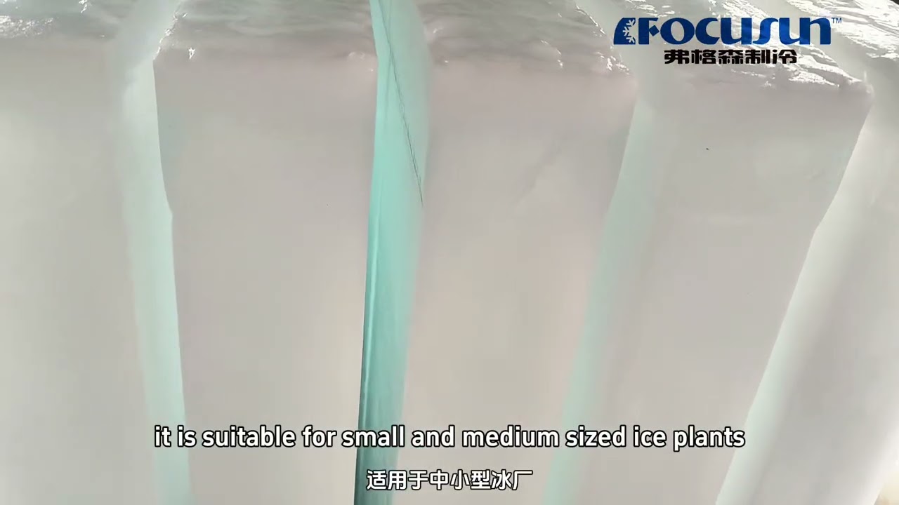 Focusun Block Ice Machine