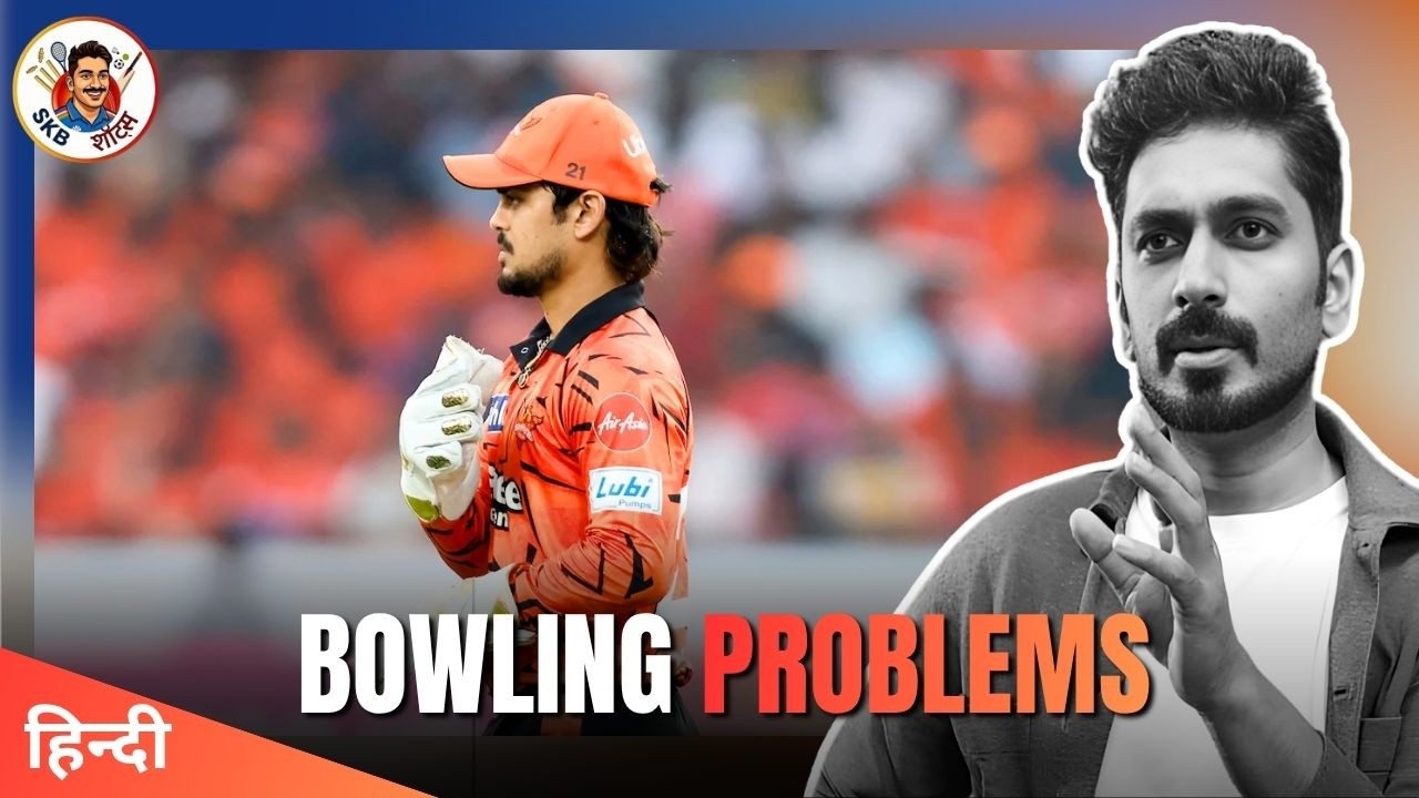 Can SRH make a comeback? SRH problems | IPL 2026