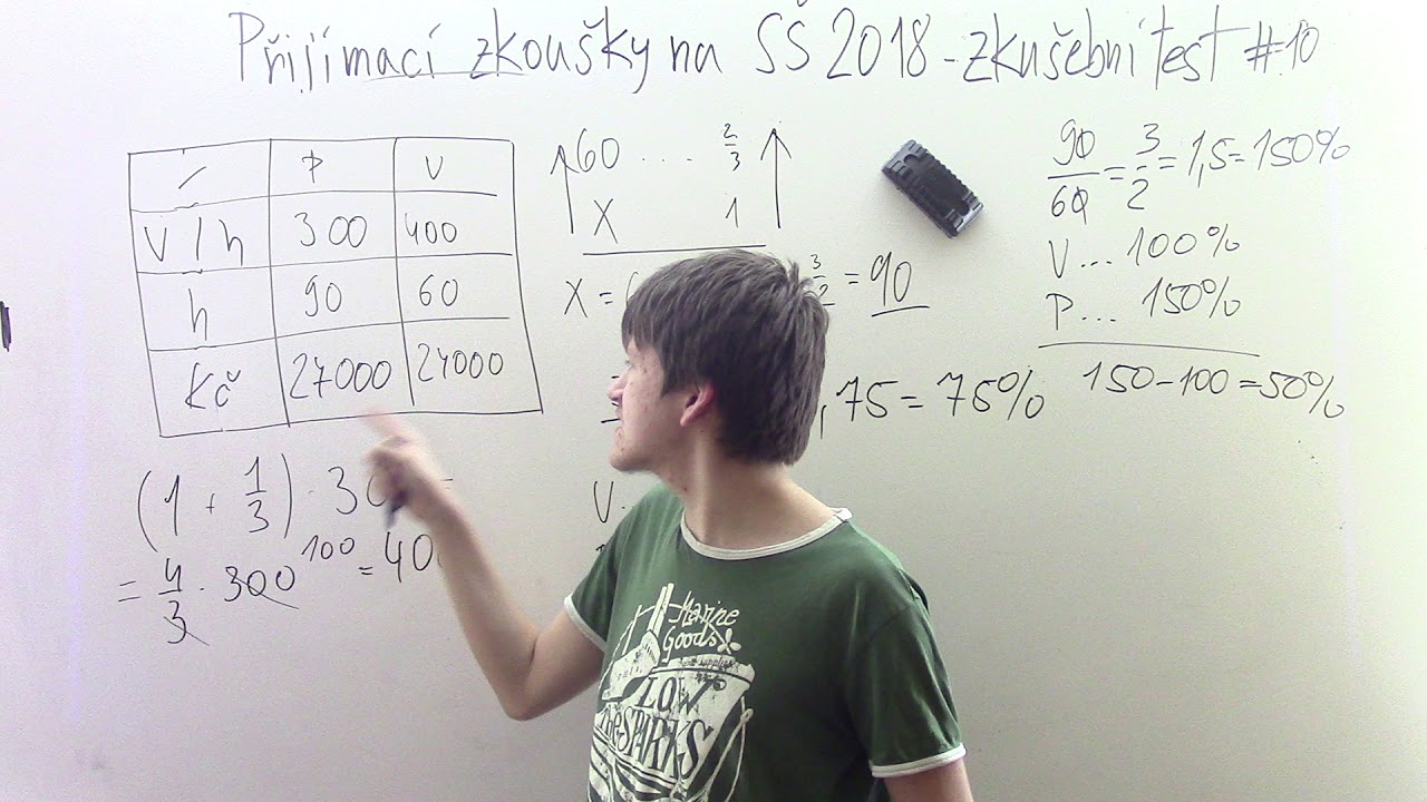 Přij&iacute;mac&iacute; zkou&scaron;ky na S&Scaron; 2018 #10 - CERMAT test