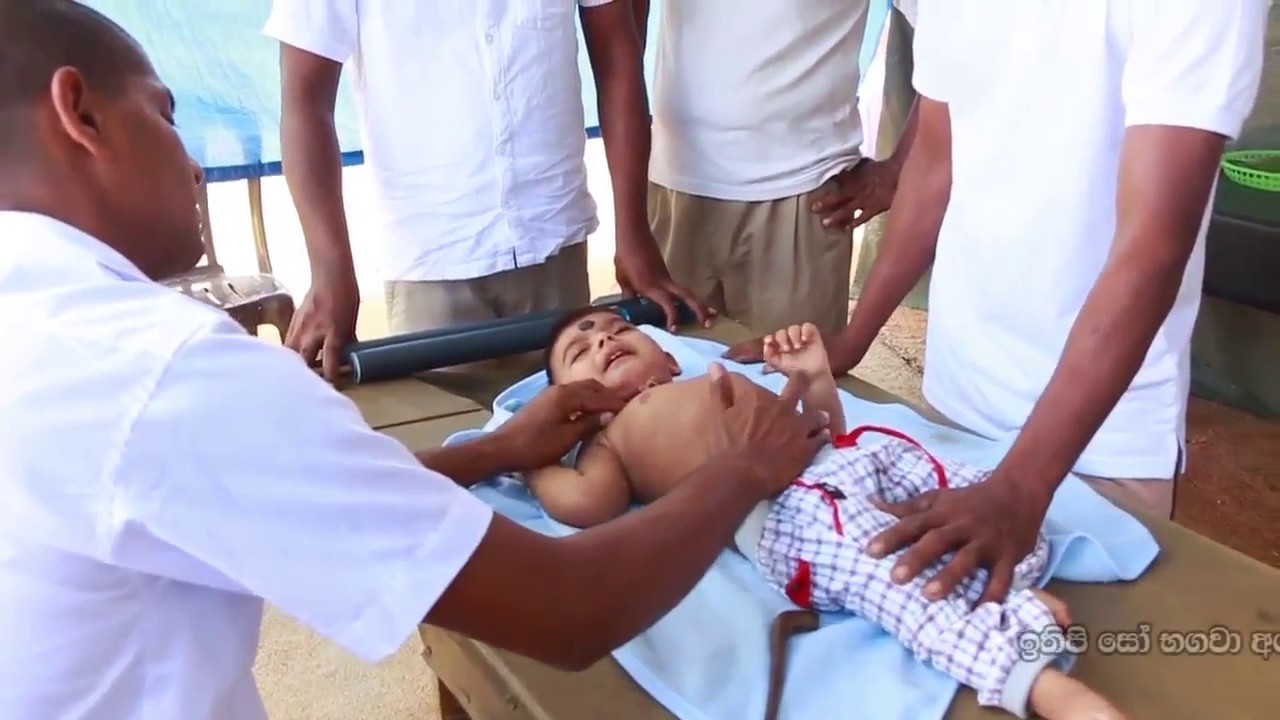 ඉ.සි.ප. මිගදාය - ගිලාන උපස්ථාන සේවය (Gilana Upasthana Sewaya)