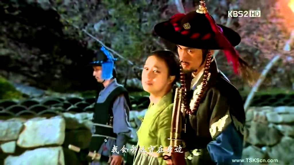 公主的男人OST 如果那天到来MV 美