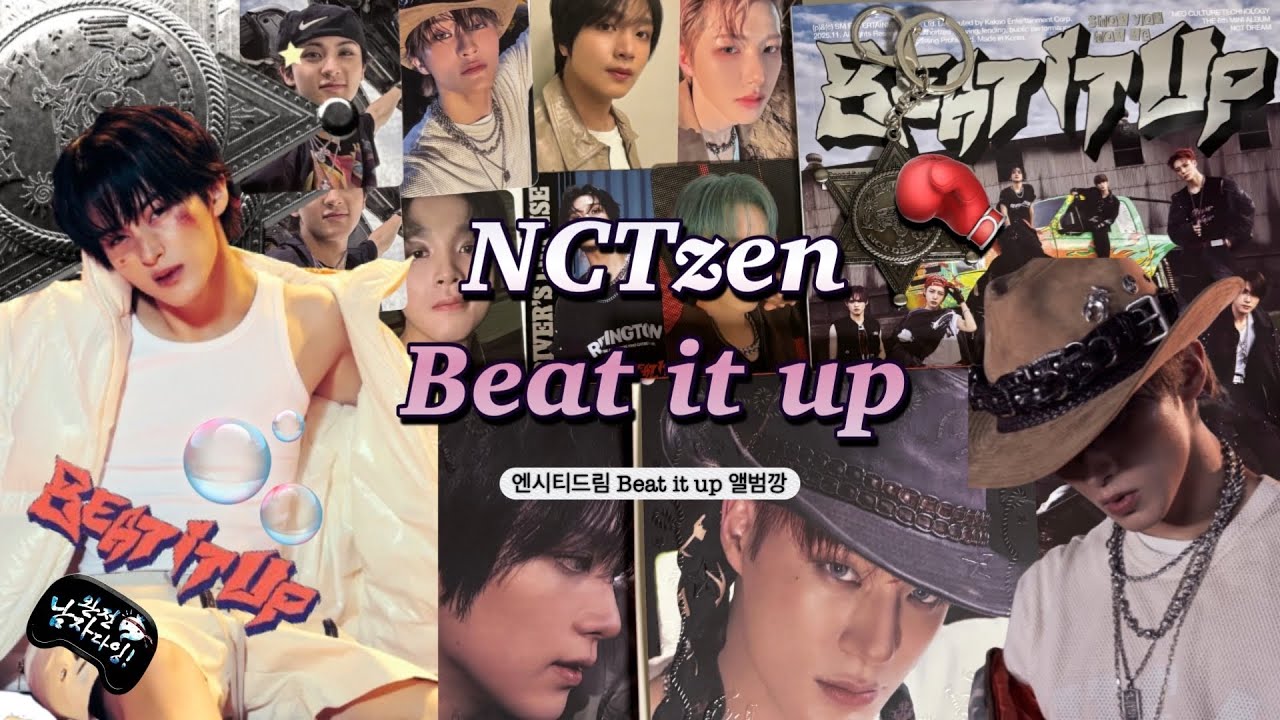 [늦덕시즈니맠프로그] Beat It Up 가시밭길을 걸어도 언제나 handsome •엔시티드림 앨범깡