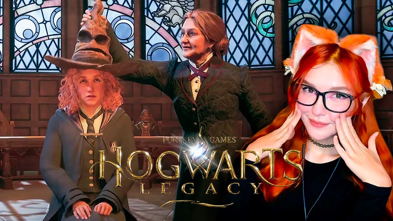 HOGWARTS LEGACY ПРОХОЖДЕНИЕ - ВЫБОР ФАКУЛЬТЕТА 😲 (БЛАГОТВОРИТЕЛЬНЫЙ СТРИМ) #1