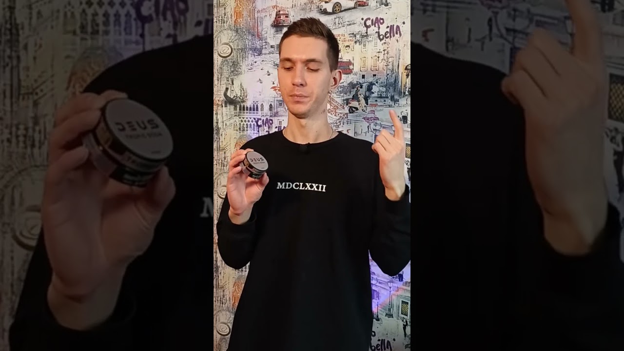 DEUS TROPIC SODA 