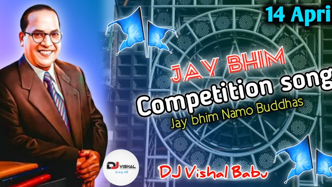 Jay bhim Competition  Song | DJ Vishal Babu | Hard mix Full Bass 600000W vibration