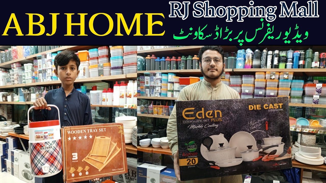 ABJ HOME RJ Shopping Mall Karachi-Household Items,Plastic,Melamine Crockery & Smart Gadgets