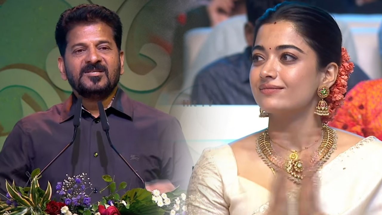 Revanth Reddy Superb Speech At Telangana Gaddar Film Awards | Rashmika Mandanna @HIT TV OFFICIAL