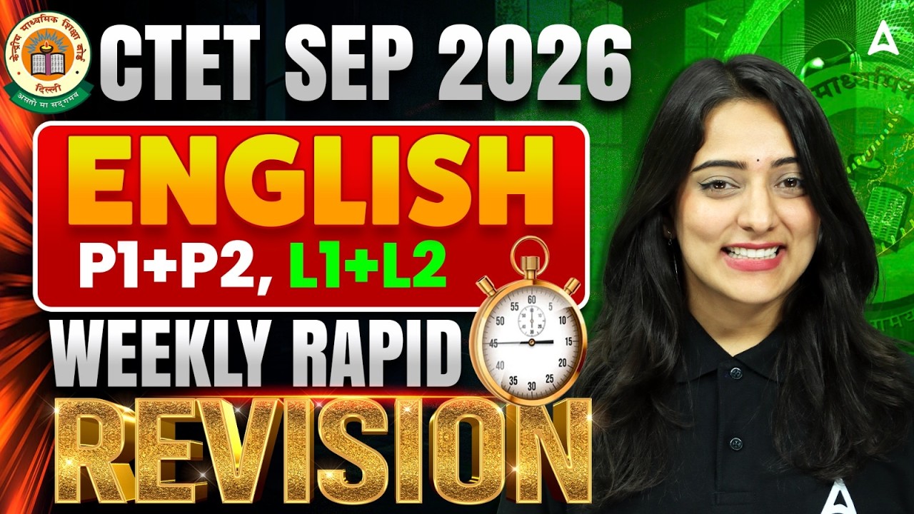 CTET English Marathon | CTET English Paper 2 Language 1 & 2 | CTET English Pedagogy By Nidhi Ma'am