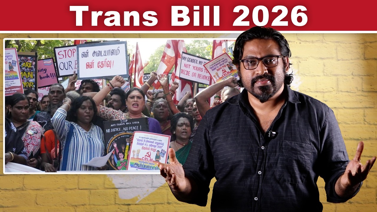 Truth About Trans Bill 2026 &ndash; Self-ID Gone, Medical Gatekeeping Back | Fake Id | Patti Tinkering