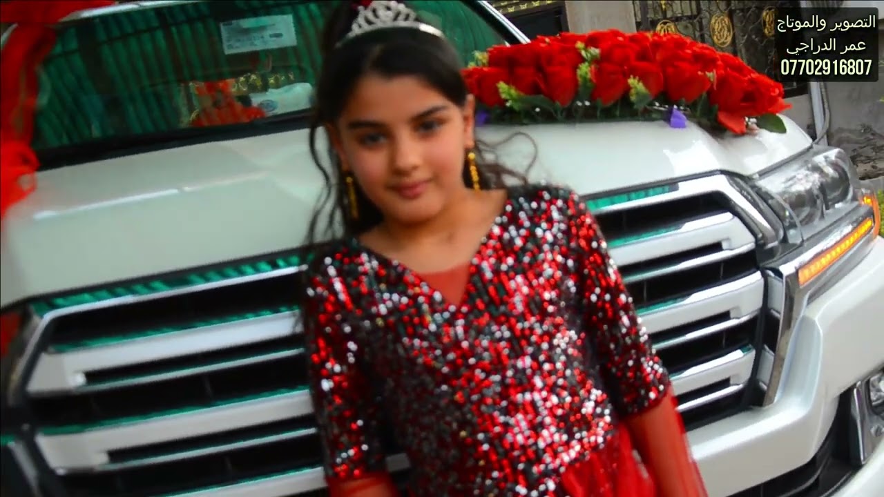 حفل زفاف الأخ محمد العقابي