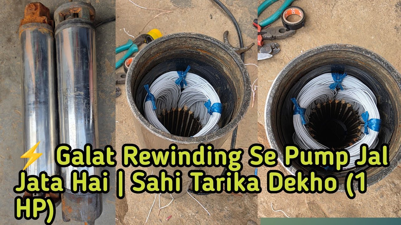 Submersible Water pump // How to Rewinding Singal Phase Borewell Pump // 1 hp Water pump Winding