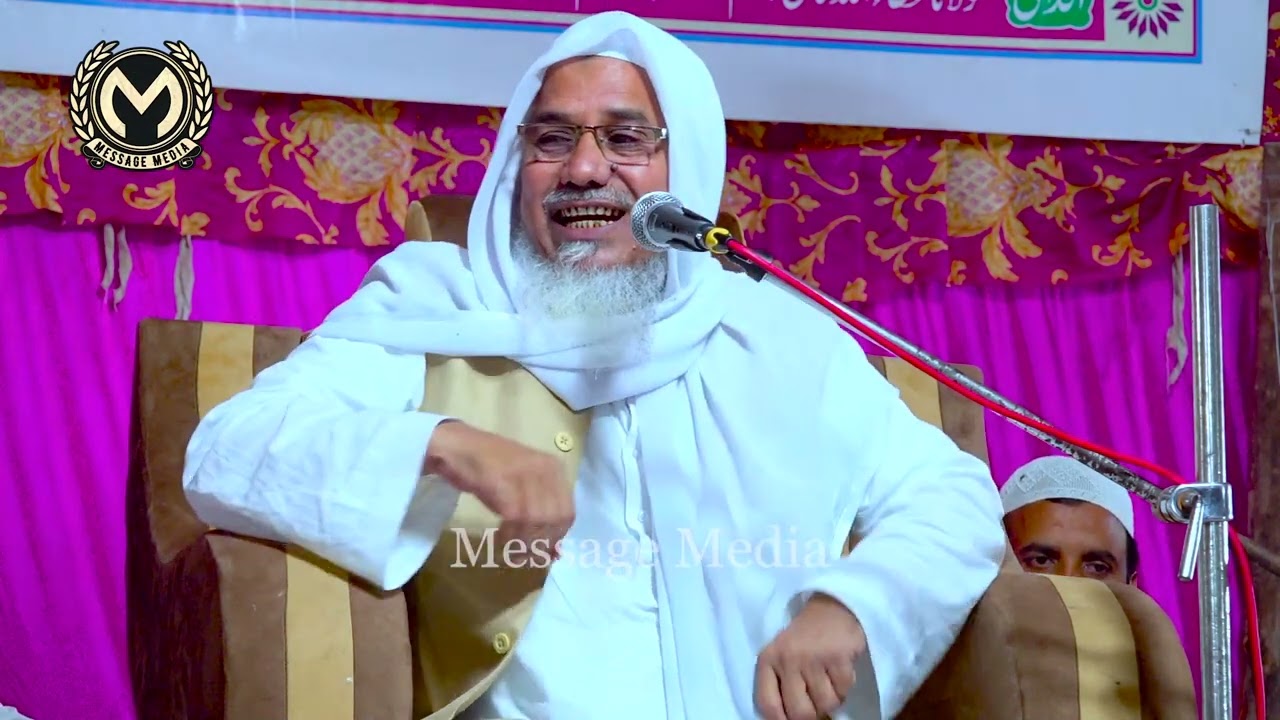 Sirat Par Bahut Hi Pira Bayan  |  Maulana Faiyyaz