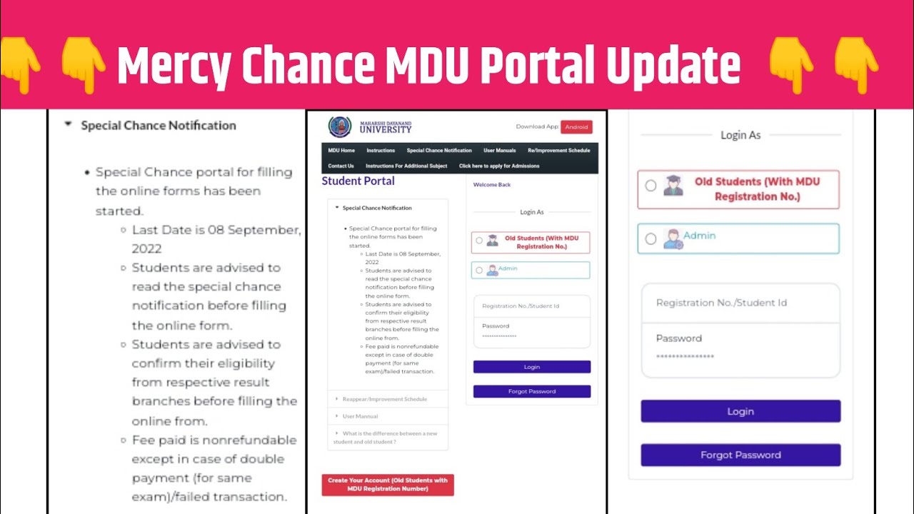 MDU mercy chance Portal|MDU ug/pg courses special mercy chance 2022|regular/distance mercy chance