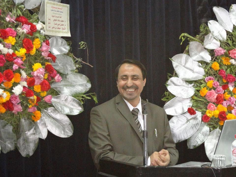 ألف مبروك الدكتوراه للطبيب خالد بن ماضي