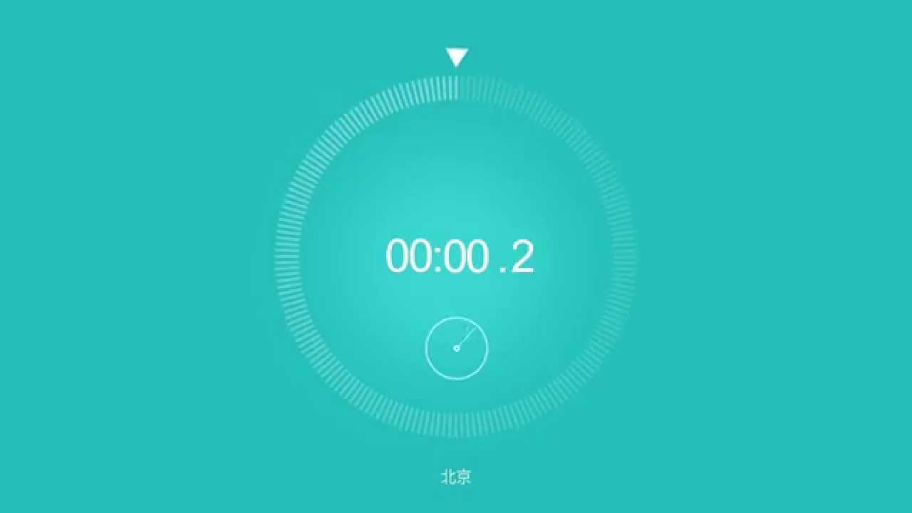 MIUI 6 Design Concept: Visually Stunning, Stunningly Simple （MIUI 6设计理念）