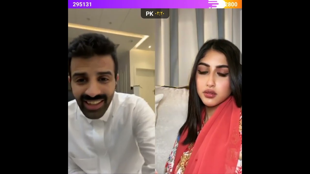 سعود القحطاني مع مرام الغامدي و البنات 😂ضحك موت😂😂