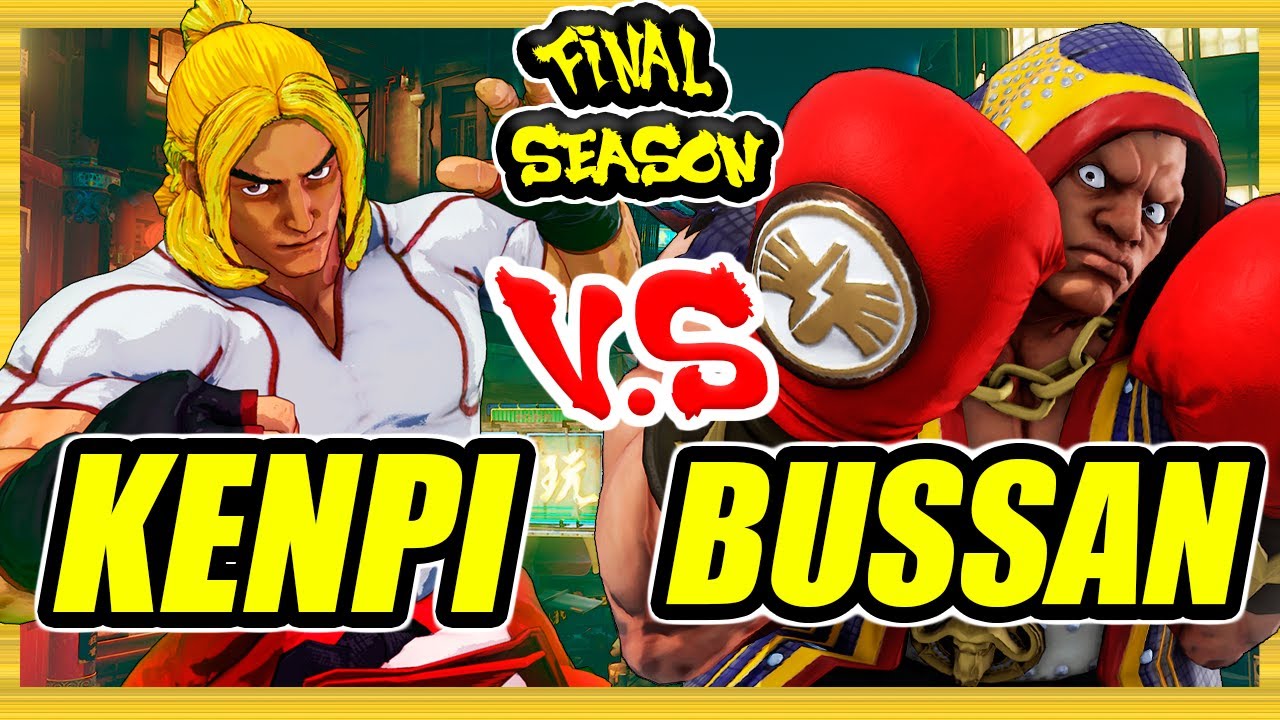 SFV CE 🔥 Kenpi (Ken) vs Bussan (Balrog) 🔥 Ranked Set 🔥 Street Fighter 5