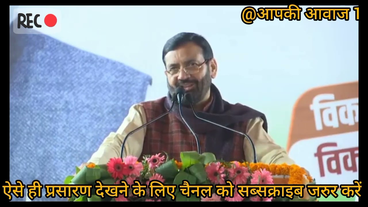 सीएम हरियाणा 