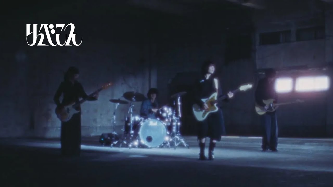 リュべンス - フラジェール（Music Video）