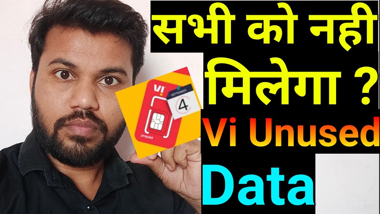 how to check rollover data in vodafone, Vi data rollover plan, Vi unused data kab se Milena, Vi App,