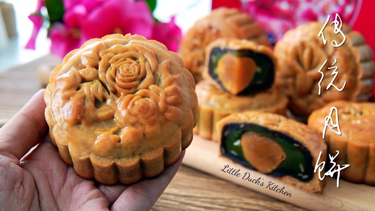Традиционный лунный пирог Пошаговый рецепт ❤ (Traditional Mooncake Recipe)  #littleduckkitchen