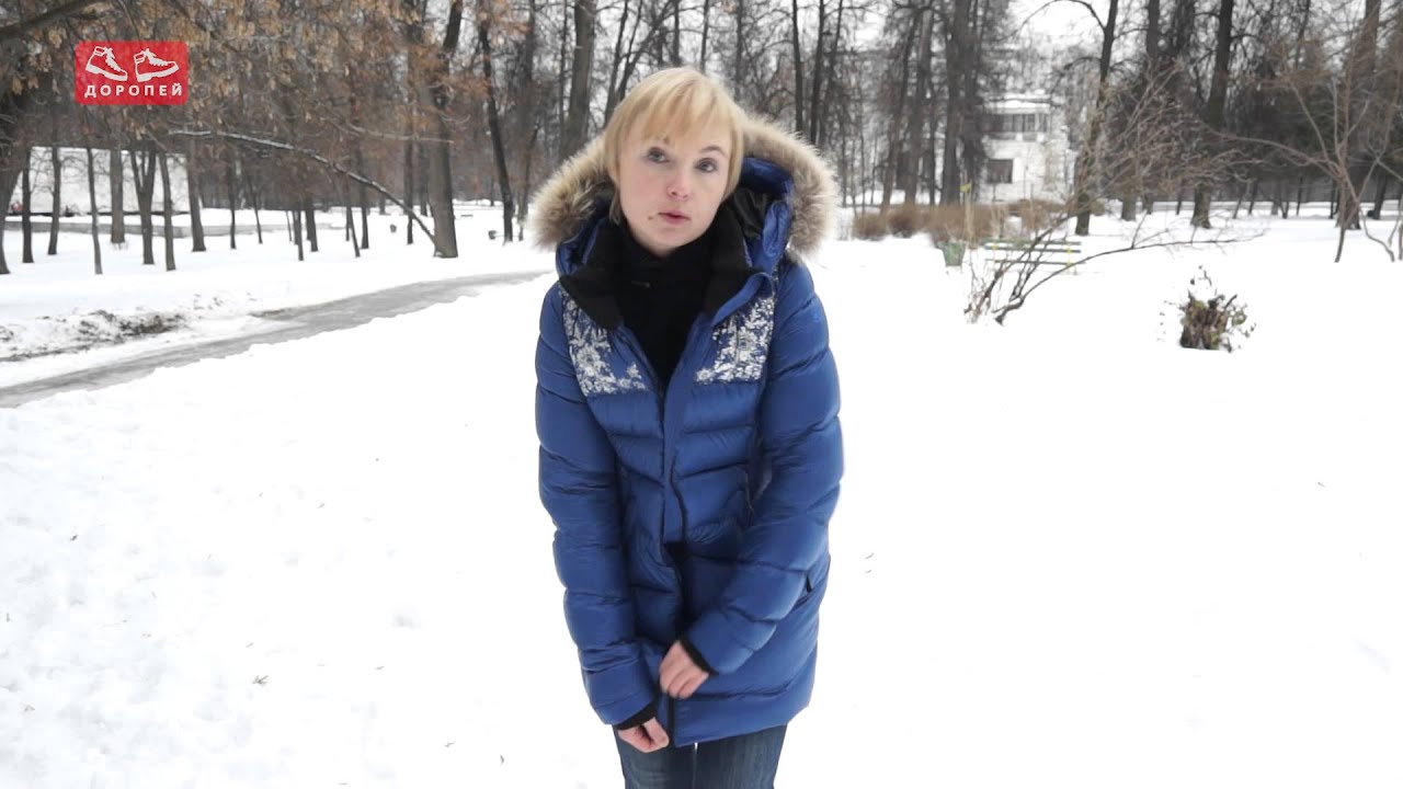 Невесомое женское пуховое пальто BASK COAT на -20*С