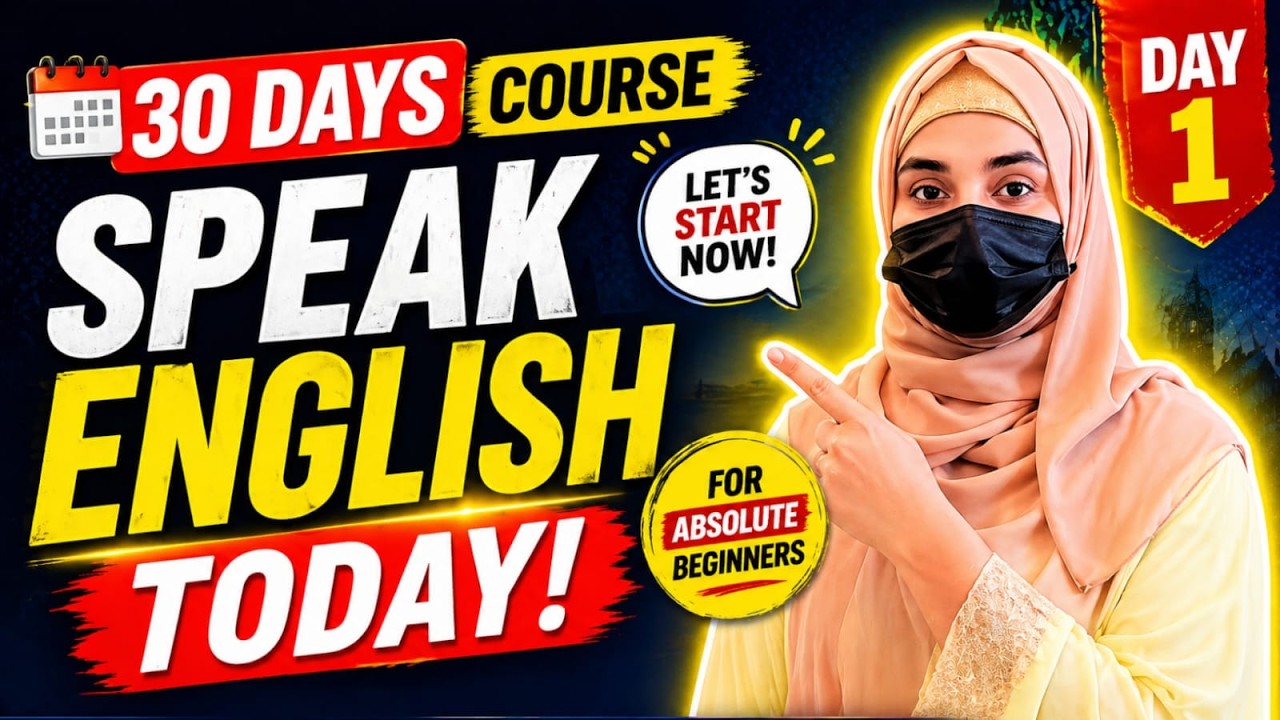 👉 Spoken English Course Day 1 | Speak English from Zero to Fluent | Literature Decode