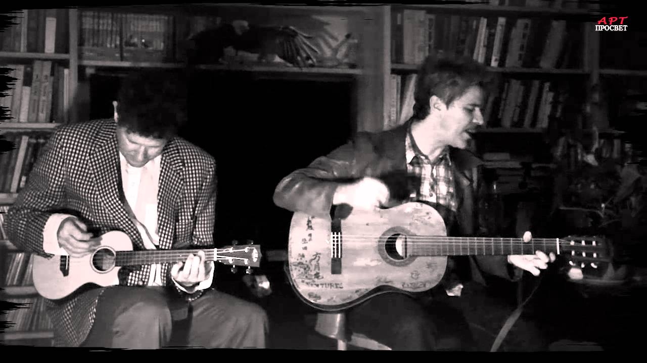 Песня про пустыню. David Brown & Kenny Lyon (Brazzaville). Kvartirnik / Moscow