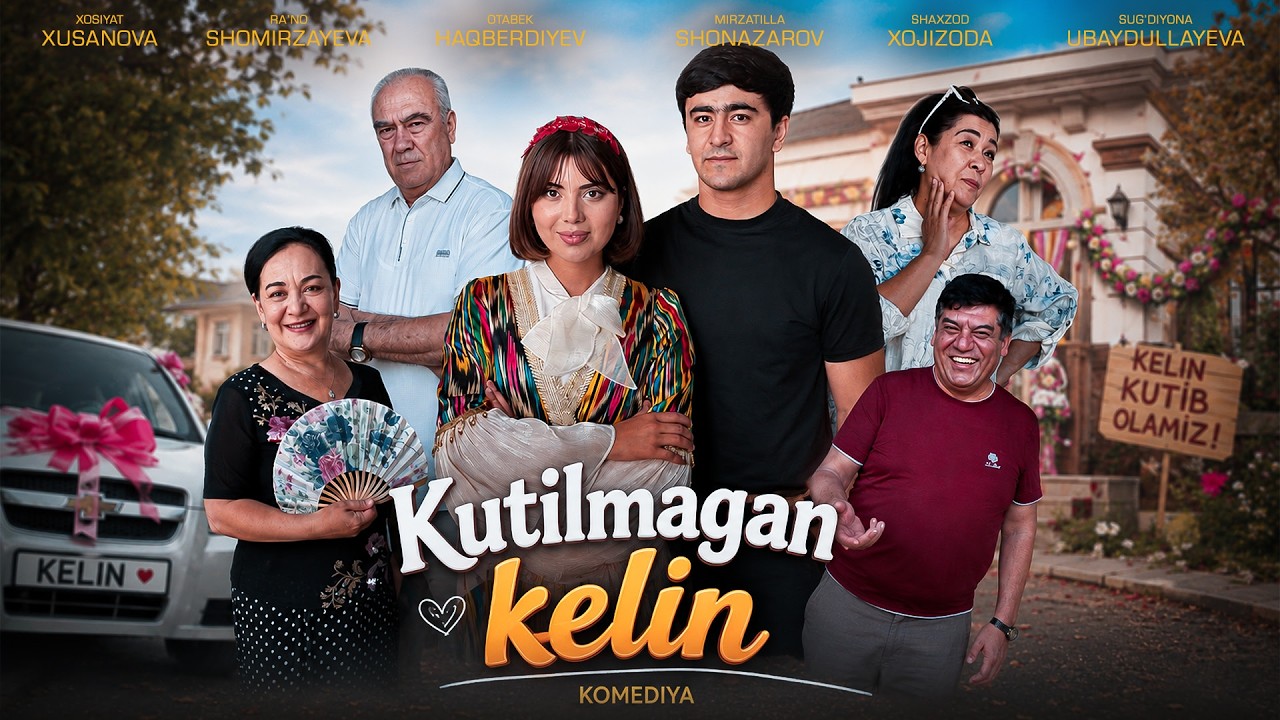 Kutilmagan kelin (o'zbek kino) I Кутилмаган келин (узбек кино)