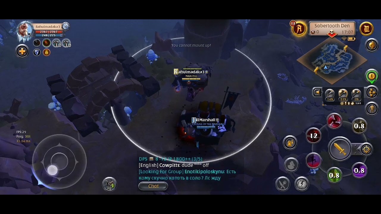 my fav spot2 swiftclaw cub and t5 skinning #albionmobile #albion #albiononline