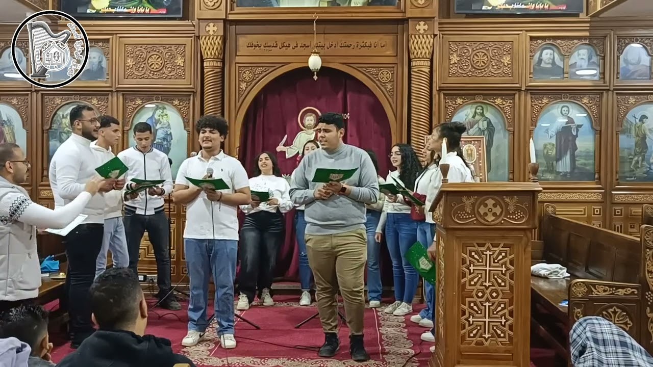 كورال قيثاره السماء