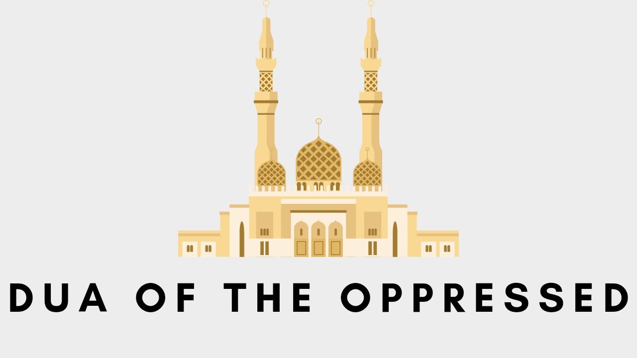 Dua Of The Oppressed | Dua Nasiri | الدعاء الناصري | Arabic Nasheed | English Translation |