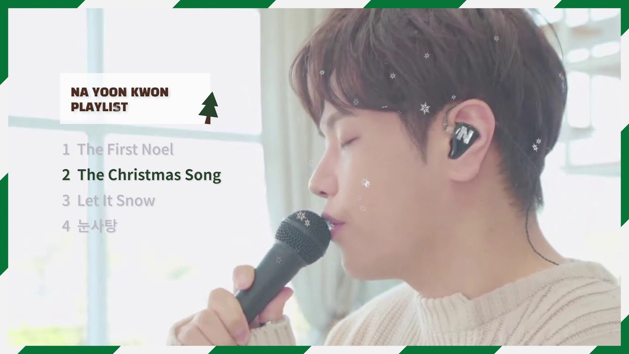 🎧 나윤권 PLAYLIST🎄⛄ |  '저 하늘 눈이 내리면 오늘 밤 말할 지 몰라' (크리스마스, 겨울 분위기)