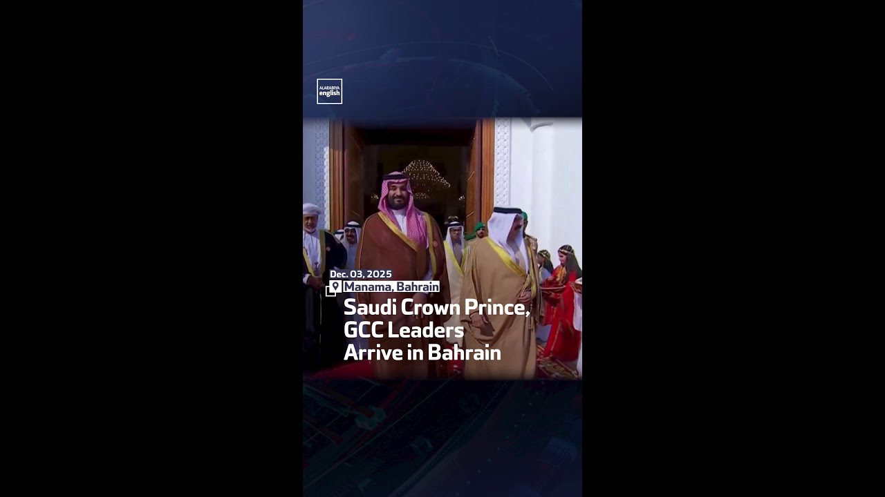 Saudi Crown Prince, GCC Leaders Arrive in Bahrain