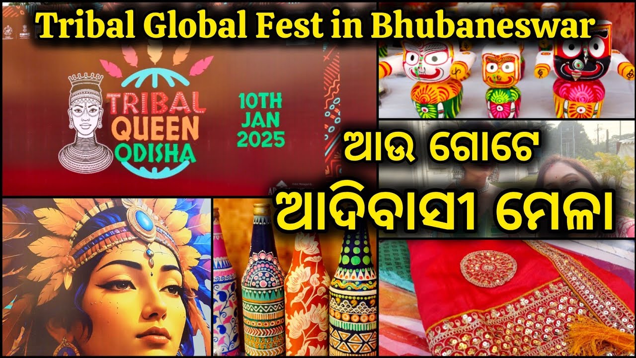 Tribal Global Fest in Bhubaneswar 💐 Inside RD Women's University