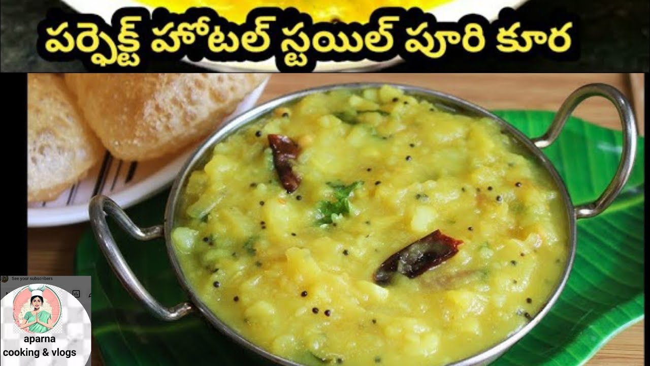 👌బొంబాయి చట్నీ ఇలా చేస్తే  ,పూరి,ఇడ్లి,దోస,లోకి సూపర్ 😋 గా ఉంటుంది| Bombay Chutney Recipe | 