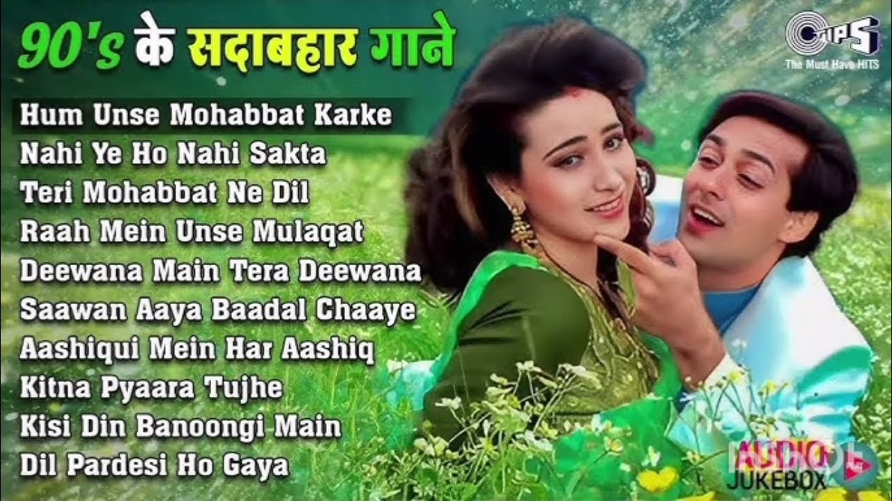 90s लव सॉन्ग💘 90’s पुराने हिंदी गाने💘 उदित नारायण, अलका याग्निक, कुमार सानू 🥰 हिंदी ज्यूकबॉक्स 2026