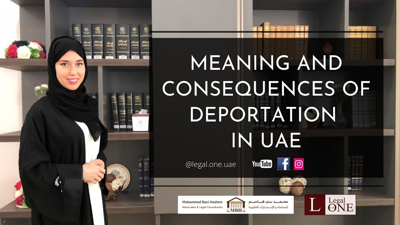 What's the meaning of deportation in UAE?