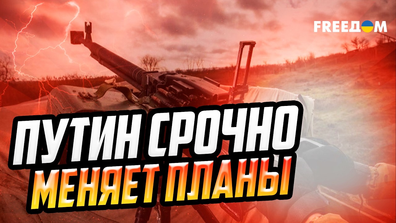 СТЕПНОГОРСК и ГУЛЯЙПОЛЕ: ВСУ отбивают штурмы на стыке областей, оттесняя врага от Запорожья