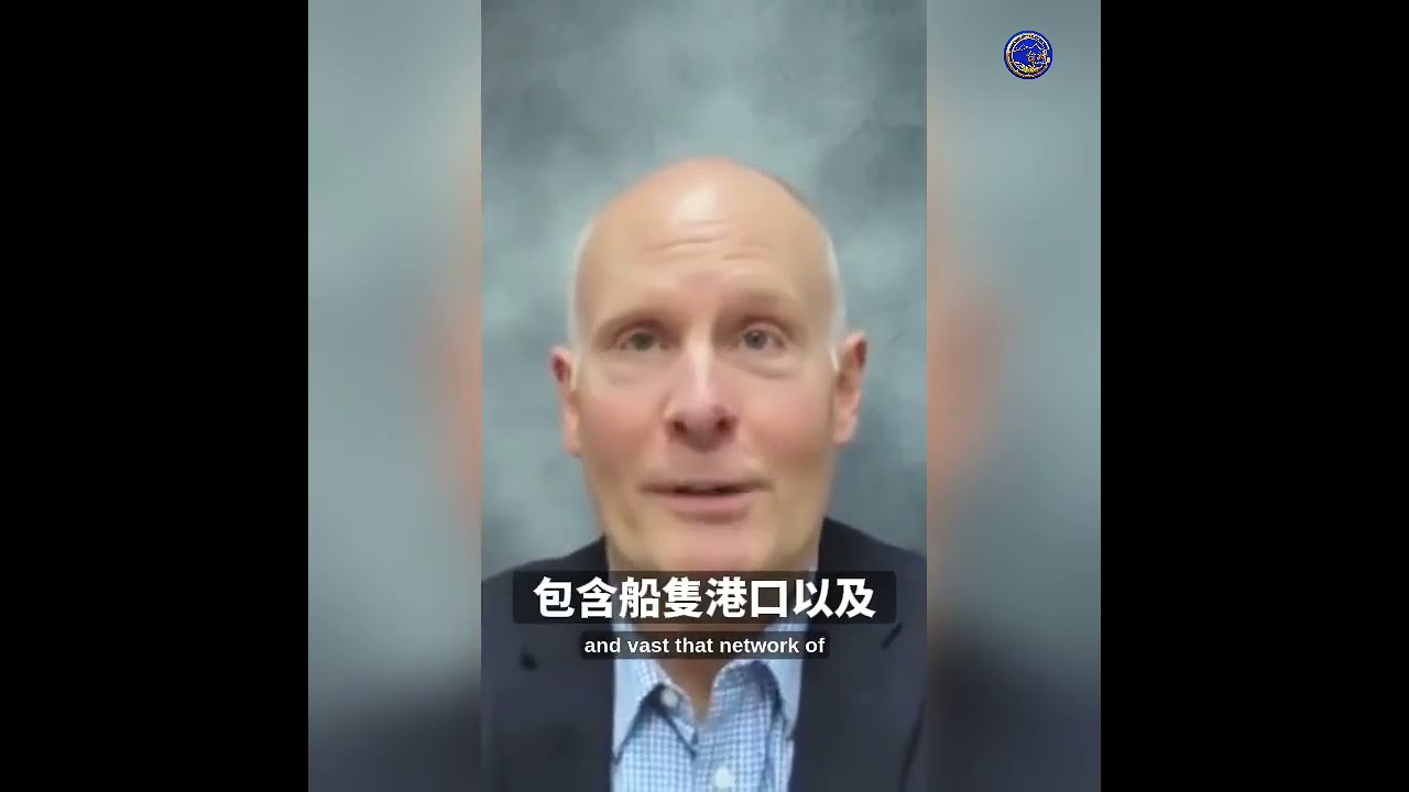 中共是俄羅斯與伊朗的最大推手！中國共產黨不僅是旁觀者、更是俄羅斯入侵烏克蘭和伊朗恐怖主義的最大推手！通過「影子船隊」大量購買受製裁石油、提供軍民兩用零部件並利用「軍民融合」戰略，...