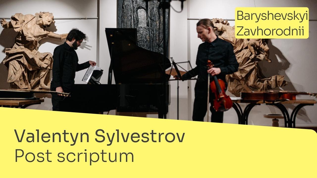 Valentin Silvestrov – 