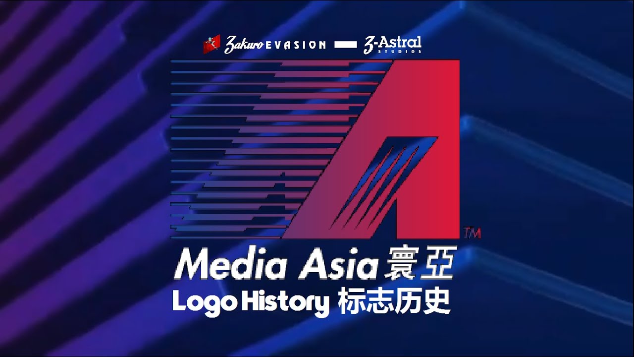 Media Asia Group Logo History (#31)